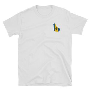 Barbados Embroidered Short-Sleeve Unisex T-Shirt
